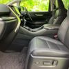 toyota alphard-g 2020 CFJ1803187 image 7