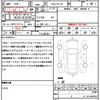 nissan serena 2016 quick_quick_DAA-HFC26_HFC26-309666 image 21