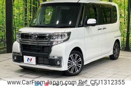 daihatsu tanto 2016 CFJ1312355