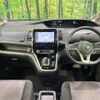 nissan serena 2019 CFJ1717324 image 2