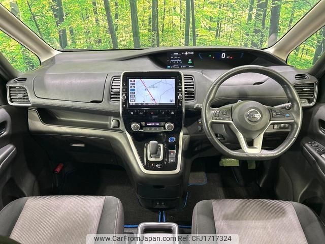 nissan serena 2019 CFJ1717324 image 2