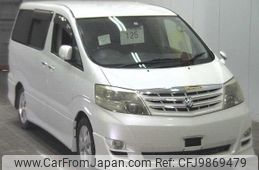 toyota alphard 2007 -TOYOTA--Alphard ANH10W-0180625---TOYOTA--Alphard ANH10W-0180625-