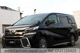 toyota vellfire 2015 quick_quick_DBA-AGH30W_AGH30-0036753
