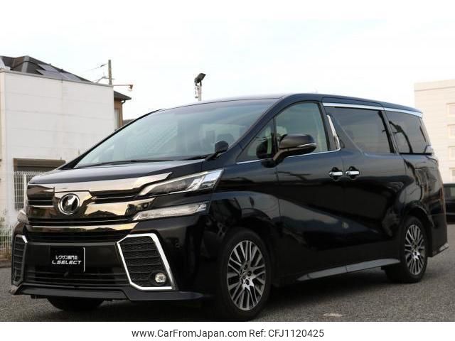 toyota vellfire 2015 quick_quick_DBA-AGH30W_AGH30-0036753 image 1