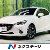 mazda demio 2015 -MAZDA--Demio LDA-DJ5FS--DJ5FS-124198---MAZDA--Demio LDA-DJ5FS--DJ5FS-124198- image 1