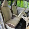 nissan dayz 2016 -NISSAN--DAYZ DBA-B21W--B21W-0348138---NISSAN--DAYZ DBA-B21W--B21W-0348138- image 7