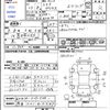 toyota prius 2011 CFJ0773910 image 3