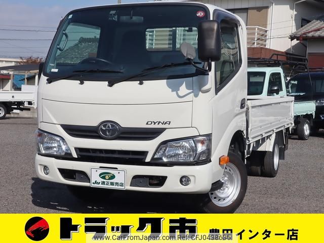 toyota dyna-truck 2021 GOO_NET_EXCHANGE_0207851A30241025W003 image 1