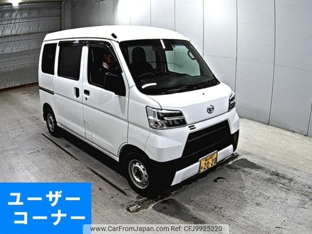 daihatsu hijet-van 2020 -DAIHATSU 【福山 483る2020】--Hijet Van S331V-0247268---DAIHATSU 【福山 483る2020】--Hijet Van S331V-0247268- image 1