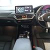 bmw x4 2023 CFJ1780480 image 10