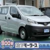 nissan nv200-vanette 2021 -NISSAN--NV200 5BF-VM20--VM20-188518---NISSAN--NV200 5BF-VM20--VM20-188518- image 1