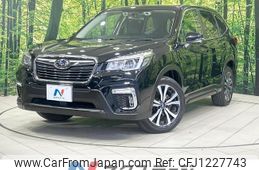 subaru forester 2018 quick_quick_SK9_SK9-007778