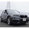 bmw x1 2017 -BMW--BMW X1 LDA-HT20--WBAHT920405J62550---BMW--BMW X1 LDA-HT20--WBAHT920405J62550- image 11