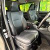 toyota alphard 2021 -TOYOTA--Alphard 6AA-AYH30W--AYH30-0131978---TOYOTA--Alphard 6AA-AYH30W--AYH30-0131978- image 9