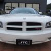 dodge charger 2008 -CHRYSLER--Dodge Charger FUMEI--8H137960---CHRYSLER--Dodge Charger FUMEI--8H137960- image 39