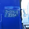 isuzu elf-truck 1997 CFJ1724895 image 14