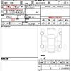 lexus ux 2021 quick_quick_6AA-MZAH10_MZAH10-2098215 image 21