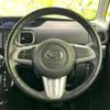 daihatsu tanto 2015 quick_quick_DBA-LA600S_LA600S-0311468 image 14