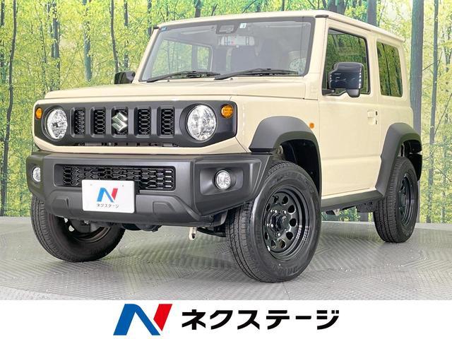 Page 147 - Used SUV For Sale | CAR FROM JAPAN Page 147 - Used SUV For Sale | CAR FROM JAPAN
