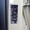toyota fj-cruiser 2011 -TOYOTA 【静岡 350ﾆ12】--FJ Curiser GSJ15W--0115060---TOYOTA 【静岡 350ﾆ12】--FJ Curiser GSJ15W--0115060- image 8