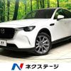 mazda mazda-others 2023 CFJ1680800 image 1