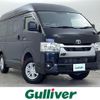 toyota hiace-van 2023 -TOYOTA--Hiace Van 3DF-GDH206K--GDH206-1091290---TOYOTA--Hiace Van 3DF-GDH206K--GDH206-1091290- image 1