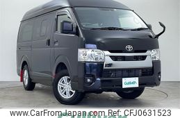 toyota hiace-van 2023 -TOYOTA--Hiace Van 3DF-GDH206K--GDH206-1091290---TOYOTA--Hiace Van 3DF-GDH206K--GDH206-1091290-