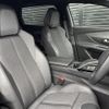 peugeot 5008 2021 CFJ1840585 image 6
