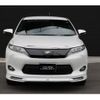 toyota harrier 2015 quick_quick_DBA-ZSU60W_ZSU60-0044244 image 14