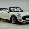 mini mini-others 2017 -BMW--BMW Mini DBA-WG20--WMWWG720903C83606---BMW--BMW Mini DBA-WG20--WMWWG720903C83606- image 14