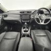 nissan x-trail 2017 -NISSAN--X-Trail DBA-NT32--NT32-075487---NISSAN--X-Trail DBA-NT32--NT32-075487- image 16