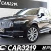 volvo xc90 2016 CFJ1504797 image 1
