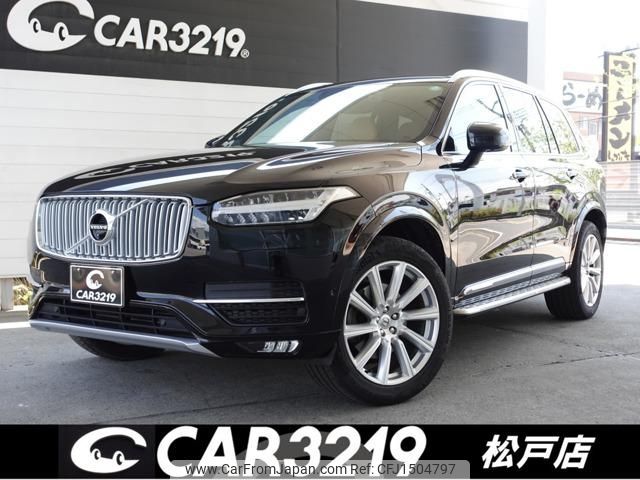volvo xc90 2016 CFJ1504797 image 1