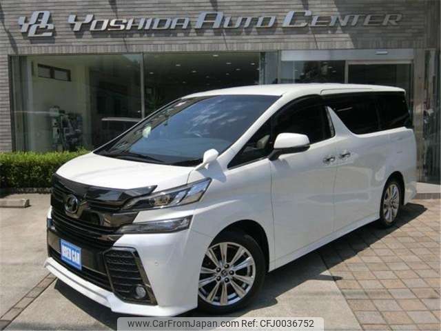 toyota vellfire 2017 -TOYOTA--Vellfire DBA-AGH30W--AGH30W-0130036---TOYOTA--Vellfire DBA-AGH30W--AGH30W-0130036- image 1