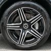 mercedes-benz glc-class 2024 quick_quick_5LA-254656_W1N2546562F195560 image 14