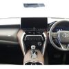 toyota harrier 2025 CFJ1709145 image 2