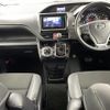 toyota noah 2020 -TOYOTA--Noah DBA-ZRR85W--ZRR85-0133959---TOYOTA--Noah DBA-ZRR85W--ZRR85-0133959- image 16