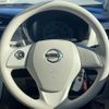 nissan dayz 2017 -NISSAN--DAYZ DBA-B21W--B21W-0453036---NISSAN--DAYZ DBA-B21W--B21W-0453036- image 16