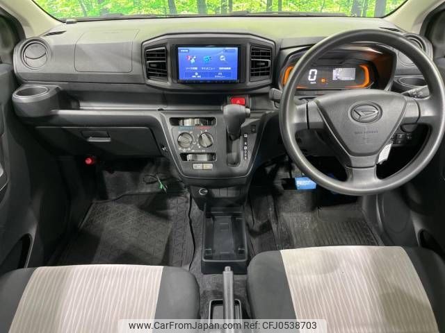 daihatsu mira-e-s 2019 -DAIHATSU--Mira e:s 5BA-LA350S--LA350S-0167974---DAIHATSU--Mira e:s 5BA-LA350S--LA350S-0167974- image 2