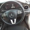 mercedes-benz glc-class 2018 -MERCEDES-BENZ--Benz GLC 253905C-WDC2539052F422460---MERCEDES-BENZ--Benz GLC 253905C-WDC2539052F422460- image 8