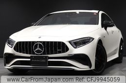 mercedes-benz amg 2022 -MERCEDES-BENZ--AMG 4AA-257361--W1K2573612A110171---MERCEDES-BENZ--AMG 4AA-257361--W1K2573612A110171-