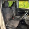 daihatsu move-canbus 2018 -DAIHATSU--Move Canbus DBA-LA800S--LA800S-0120811---DAIHATSU--Move Canbus DBA-LA800S--LA800S-0120811- image 8