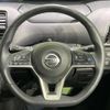 nissan serena 2020 quick_quick_HFC27_HFC27-073942 image 12