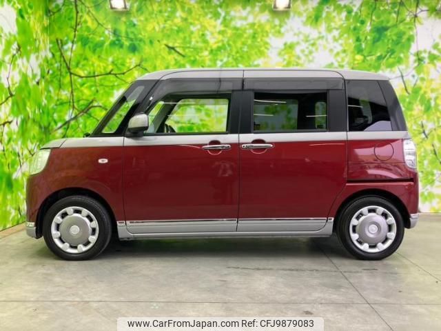 daihatsu move-canbus 2020 quick_quick_5BA-LA800S_LA800S-0232014 image 2