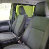 toyota noah 2024 CFJ1676058 image 29