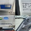 isuzu elf-truck 2019 quick_quick_TPG-NHR85AN_NHR85-7025360 image 16