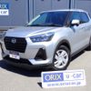 daihatsu rocky 2020 CFJ1720094 image 1