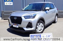 daihatsu rocky 2020 CFJ1720094