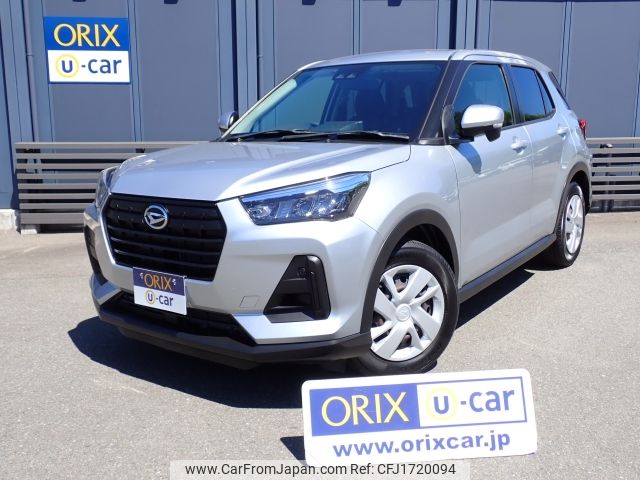 daihatsu rocky 2020 CFJ1720094 image 1