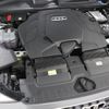 audi q8 2022 -AUDI--Audi Q8 3AA-F1DCBA--WAUZZZF17ND029414---AUDI--Audi Q8 3AA-F1DCBA--WAUZZZF17ND029414- image 29